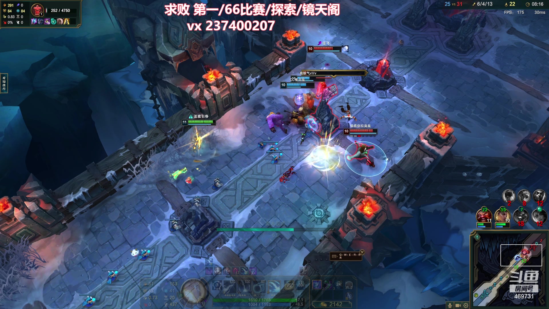 【2023-12-08 14点场】酸酸酸奶君：副本王 顶级享受！