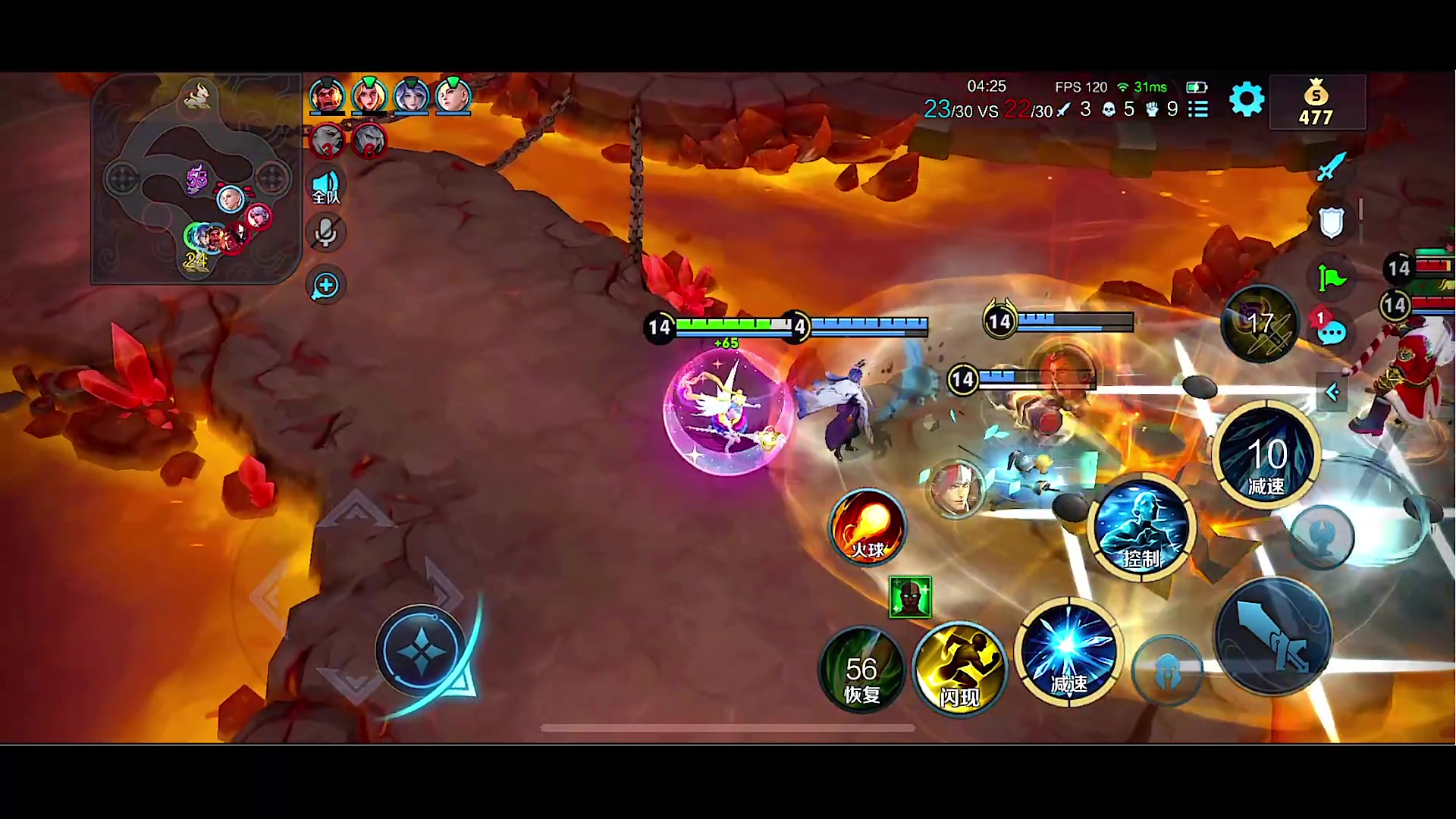 【2023-12-08 20点场】鹿小鸣l：沉淀冲巅峰赛第一