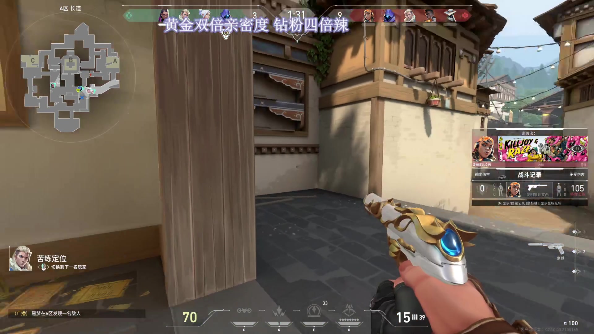 【2023-12-04 21点场】大姨是憨批沫萱QvQ：【大姨】菜就多练 以前是以前