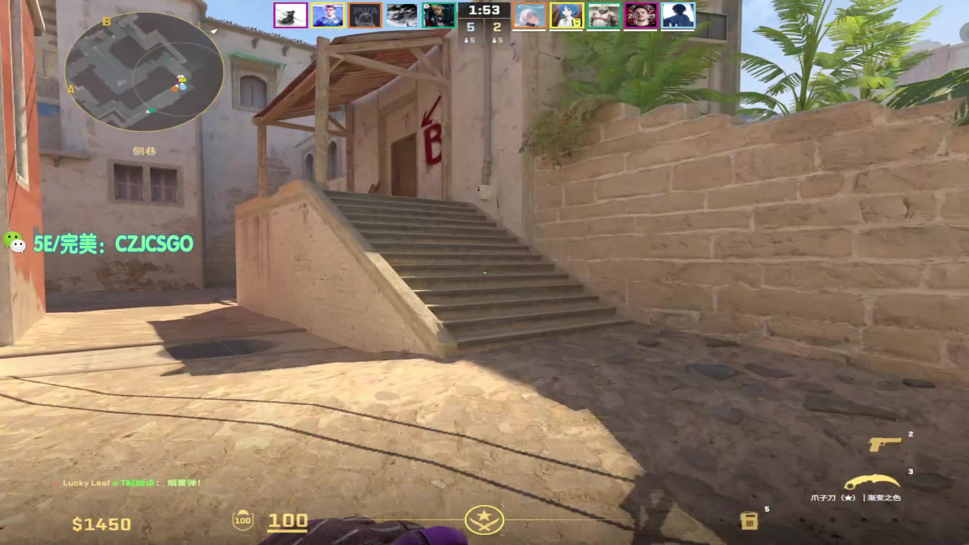 【2023-12-08 17点场】陈子敬丶：【陈子敬】略显生疏