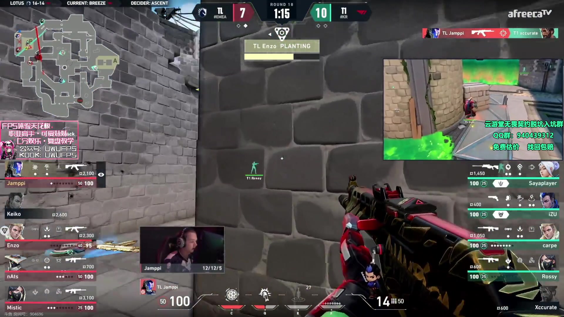 【2023-12-08 14点场】汤米男孩：汤米:来看比赛吧！