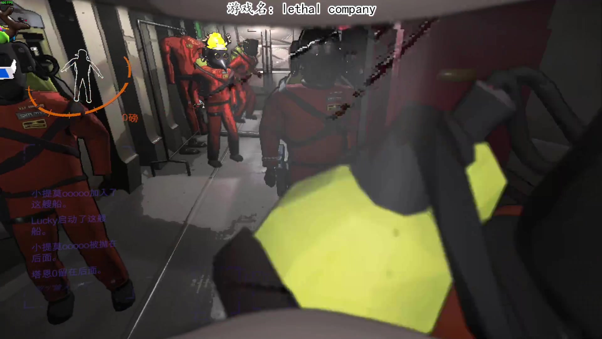 【2023-12-07 20点场】我有上将潘森：【森】致命公司