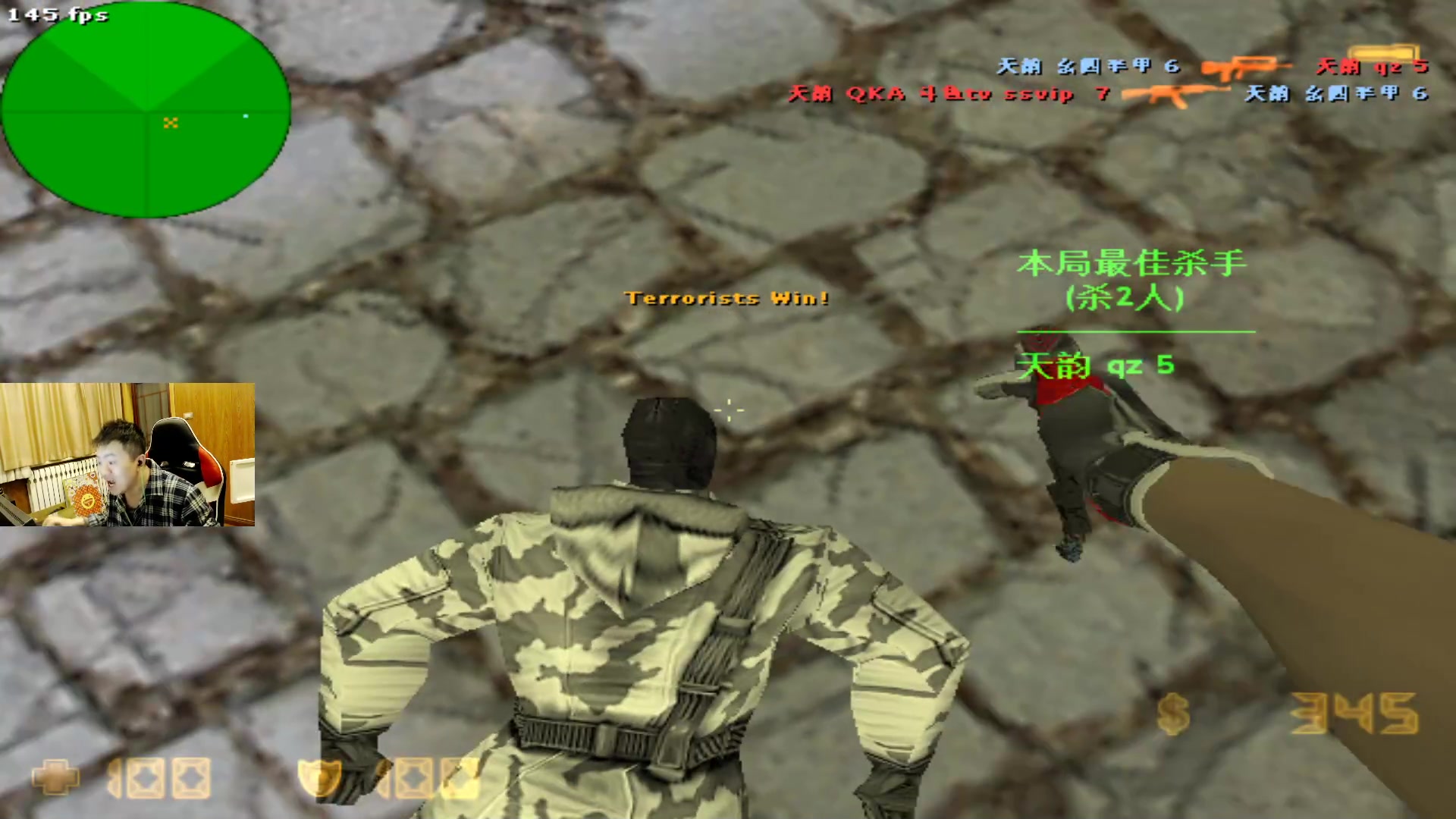 【2023-12-08 05点场】QKA付志海：【 QKA 】LQ3雄玩1.6上头啦~