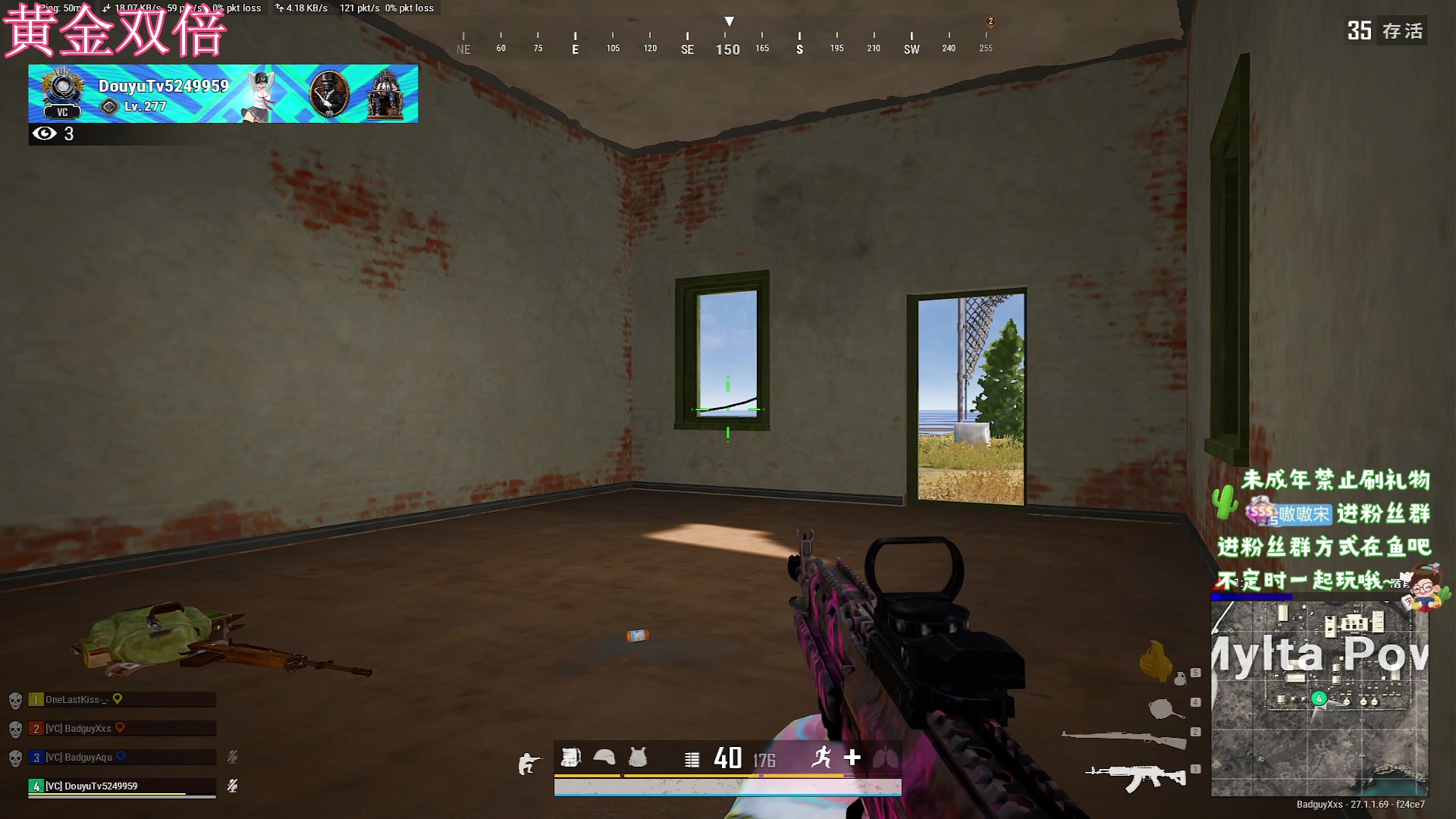 【2023-12-08 04点场】小小宋OAO：✨小小宋✨开心快乐每一天！