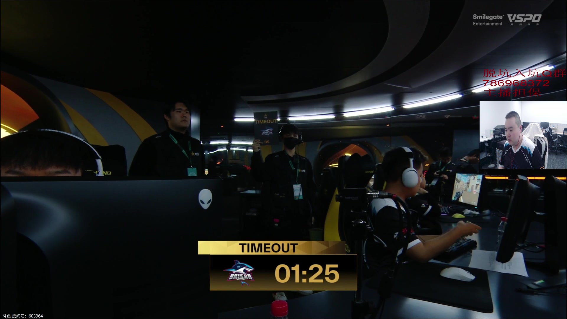 【2023-12-08 14点场】白鲨常旭DBQ：开了双倍，白鲨加油！