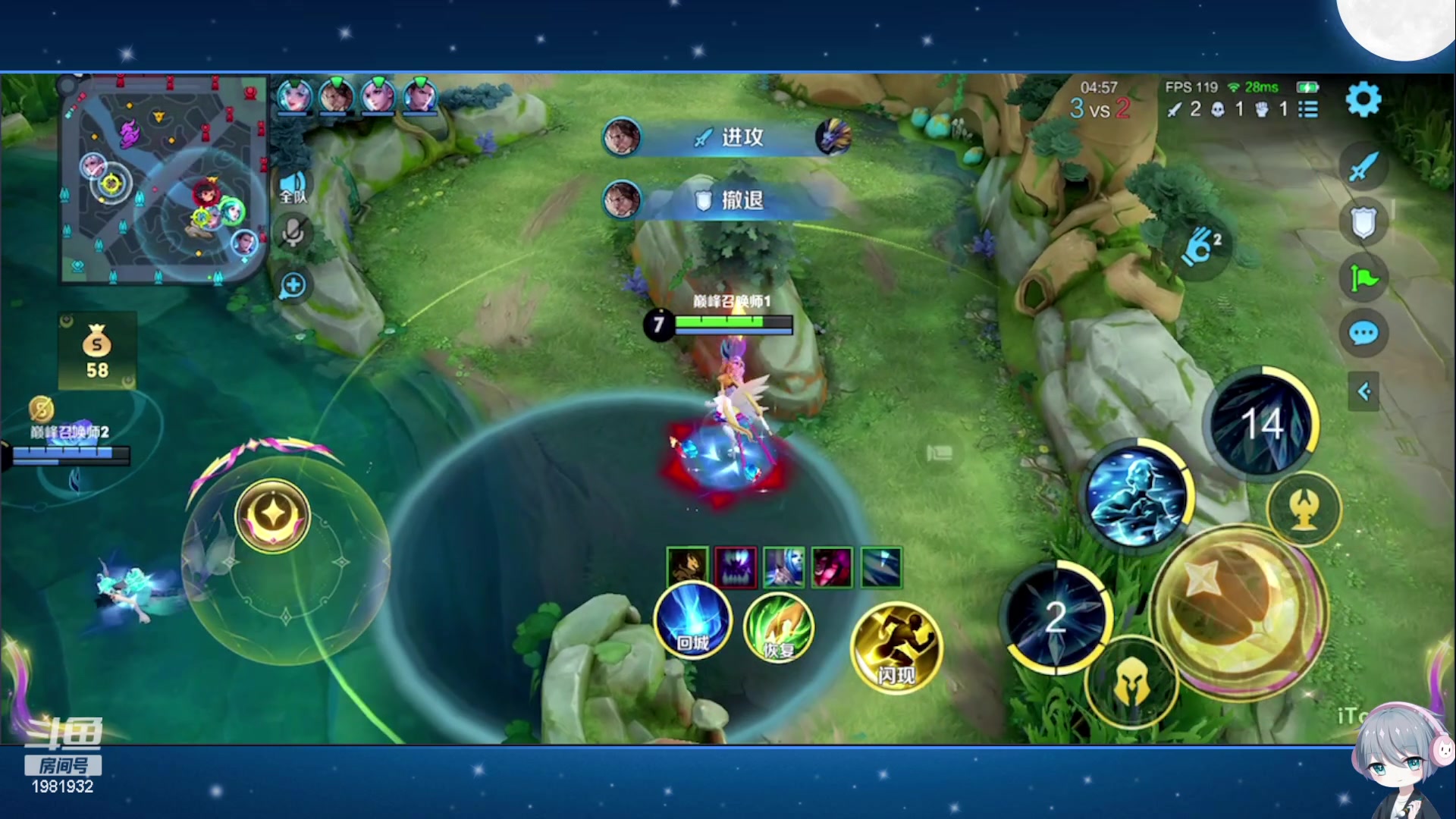 【2023-12-07 23点场】音七Simple：新英雄法师海诺