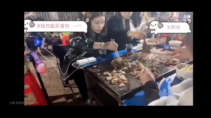 女主播充能铁板烧吃美食，快乐啊