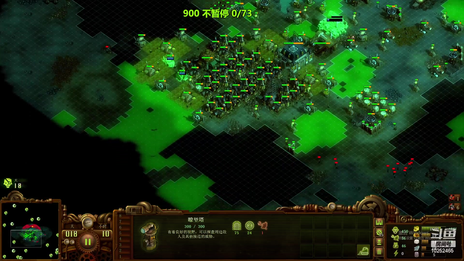 【2023-12-08 10点场】xcluster：早上打僵尸