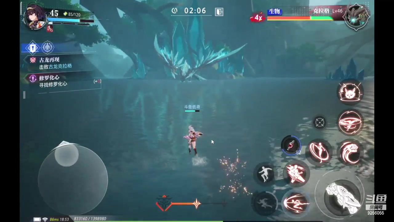 【2023-12-8 18点场】纸鸢飞路:一起来玩吧 晶核