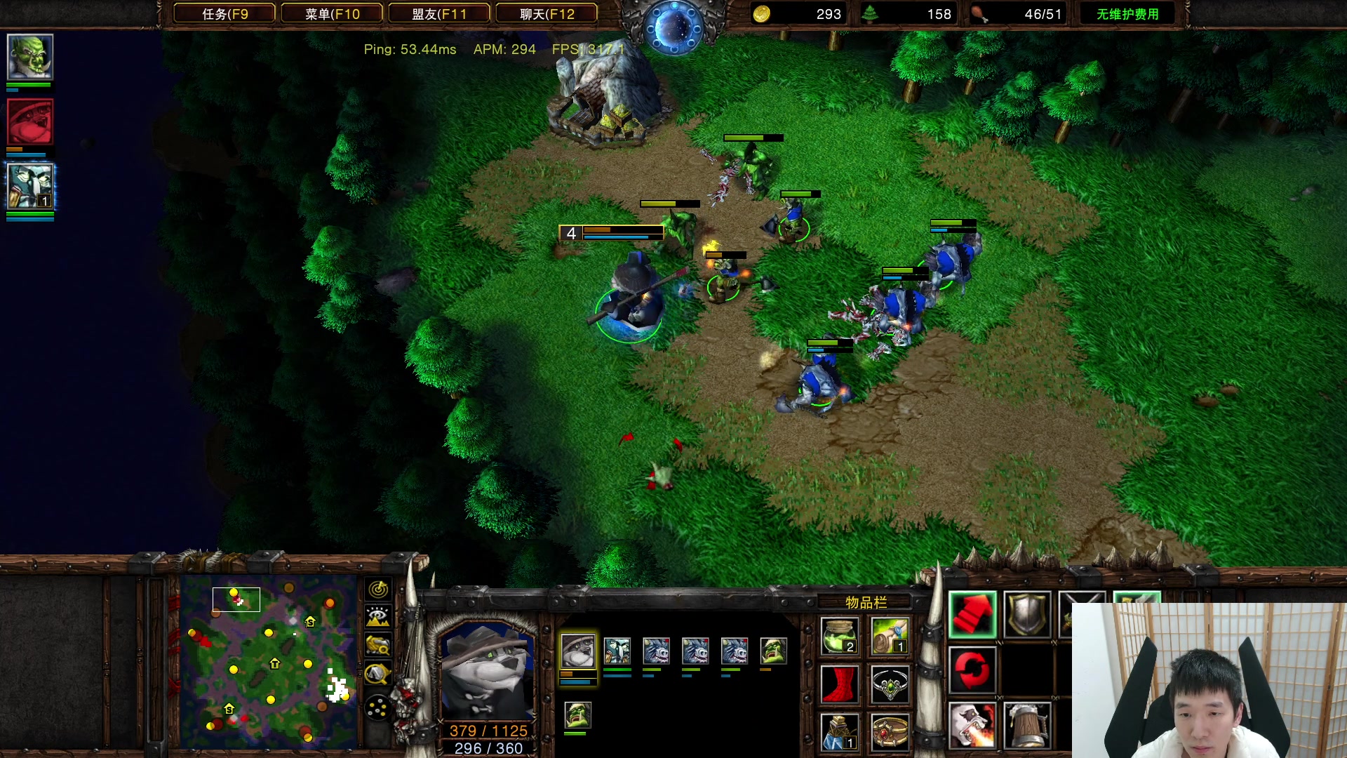 【2023-12-08 00点场】Infi小王：【直播】18:00开播天梯行~