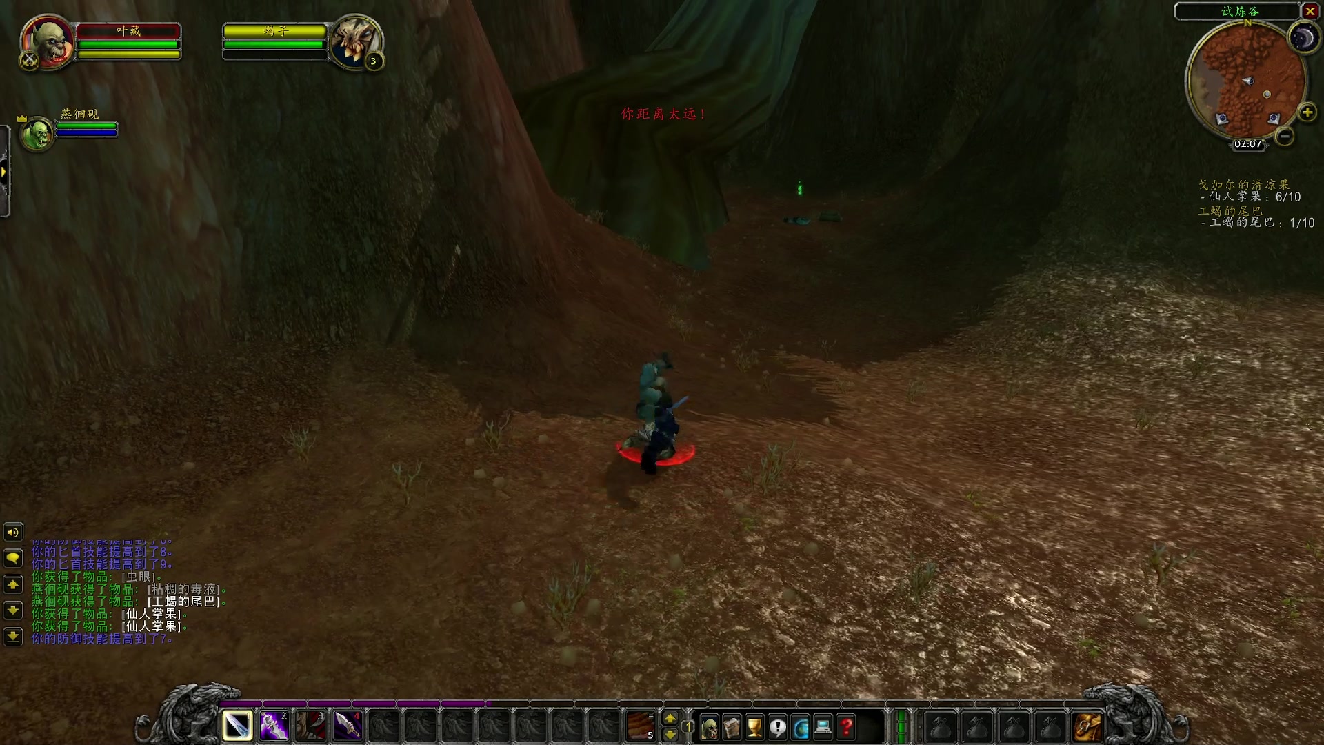 【2023-12-07 01点场】燕徊硯：遇事不决，可问春风。