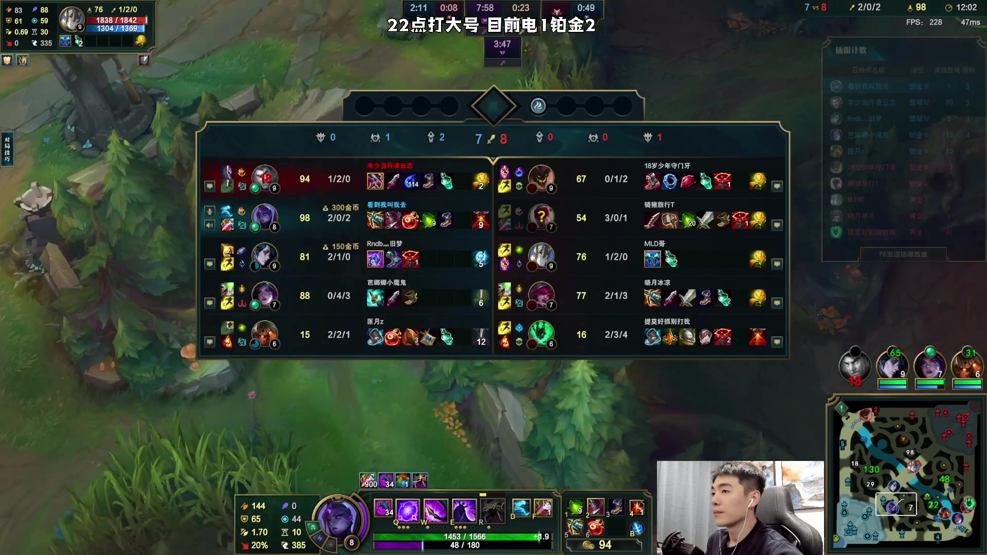 【2023-12-08 20点场】杰克螳螂：每晚8点开播 大师上宗师