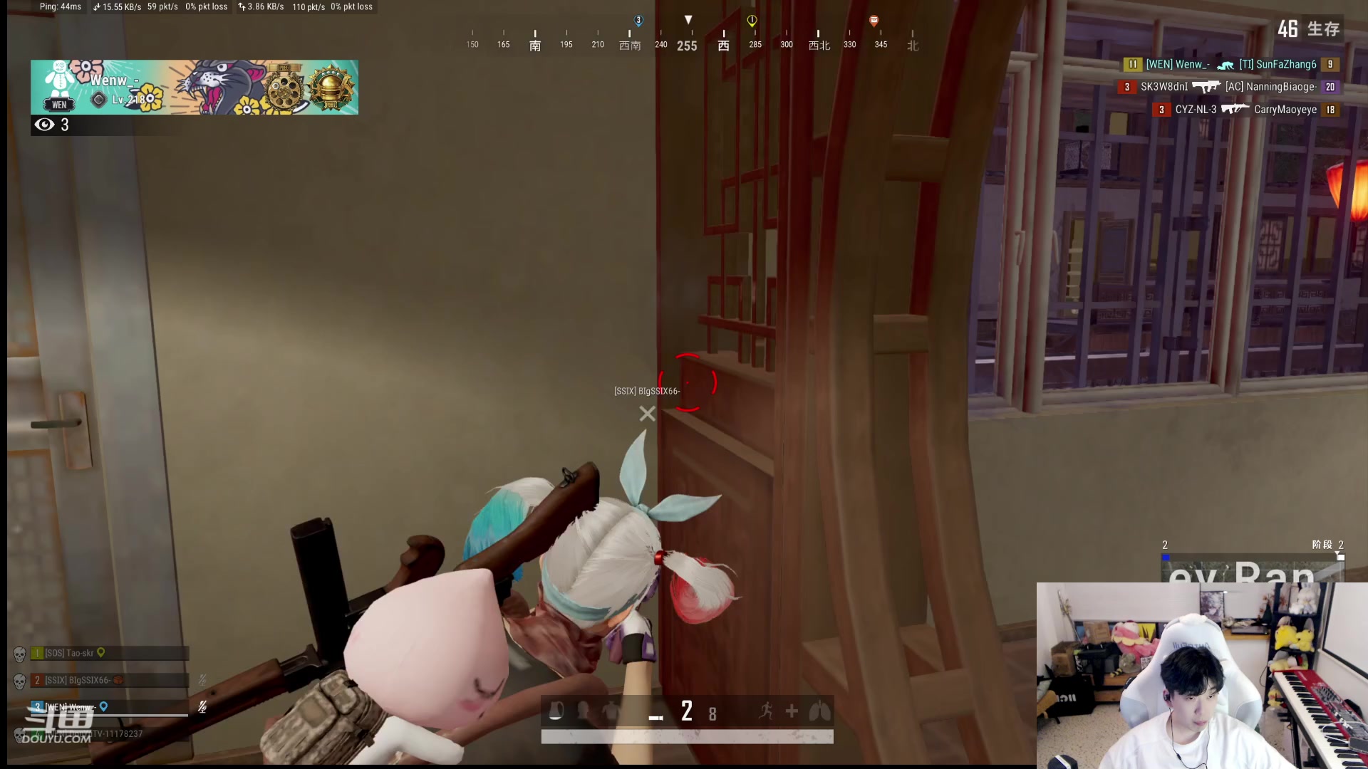 【2023-12-08 19点场】叁三QvQ：今天五点来！