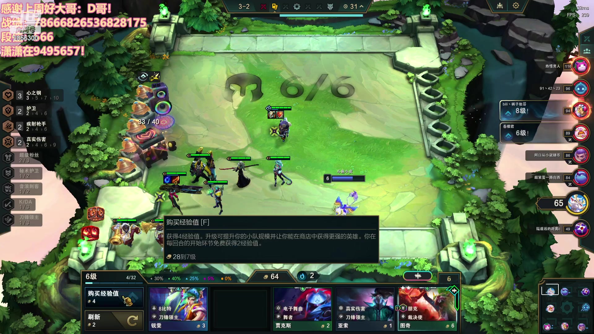 【2023-12-07 23点场】NB丶条皮兄弟：王者开心冲分撸~