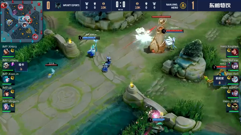 中国南京Hero久竞 VS 缅甸IMP第2局-世界冠军杯常规赛