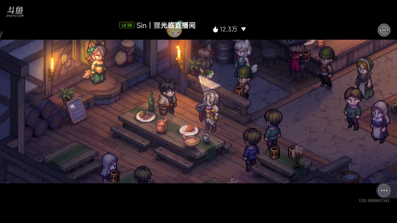 【2023-12-04 13点场】铭铭仔仔：#铃兰之剑#火爆来袭