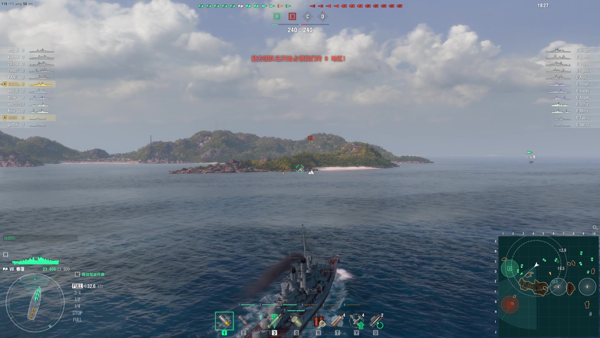 【2023-12-06 22点场】丶子魂魄兮为鬼雄：雄：男人的浪漫