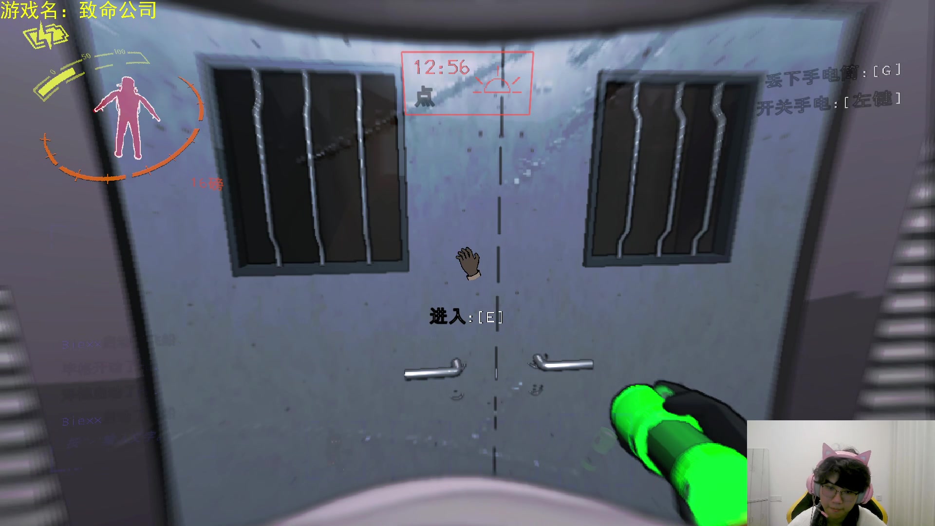 【2023-12-08 05点场】放逐大帝灬：诸位爷！里面请！