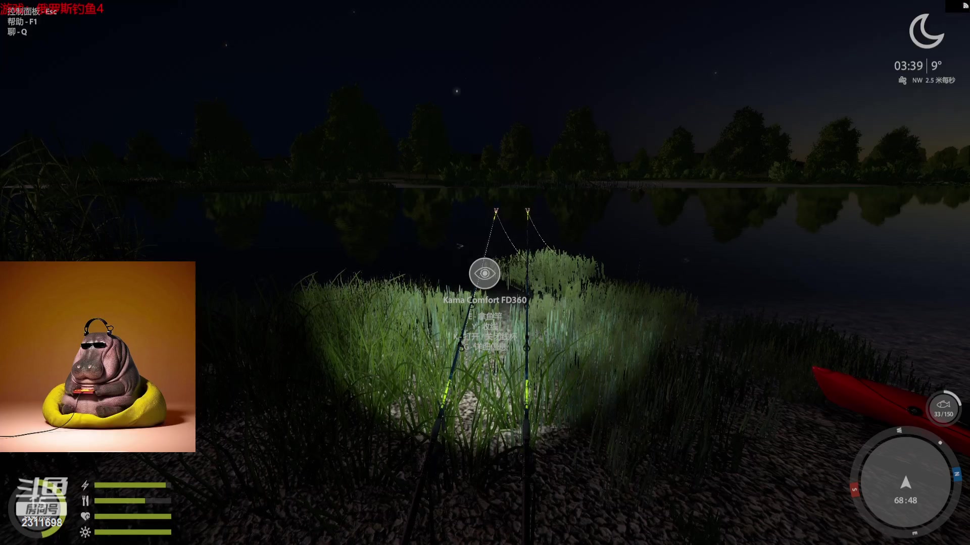 【2023-12-08 00点场】斯祥丶：今晚凌晨3点官服SOLO开荒！