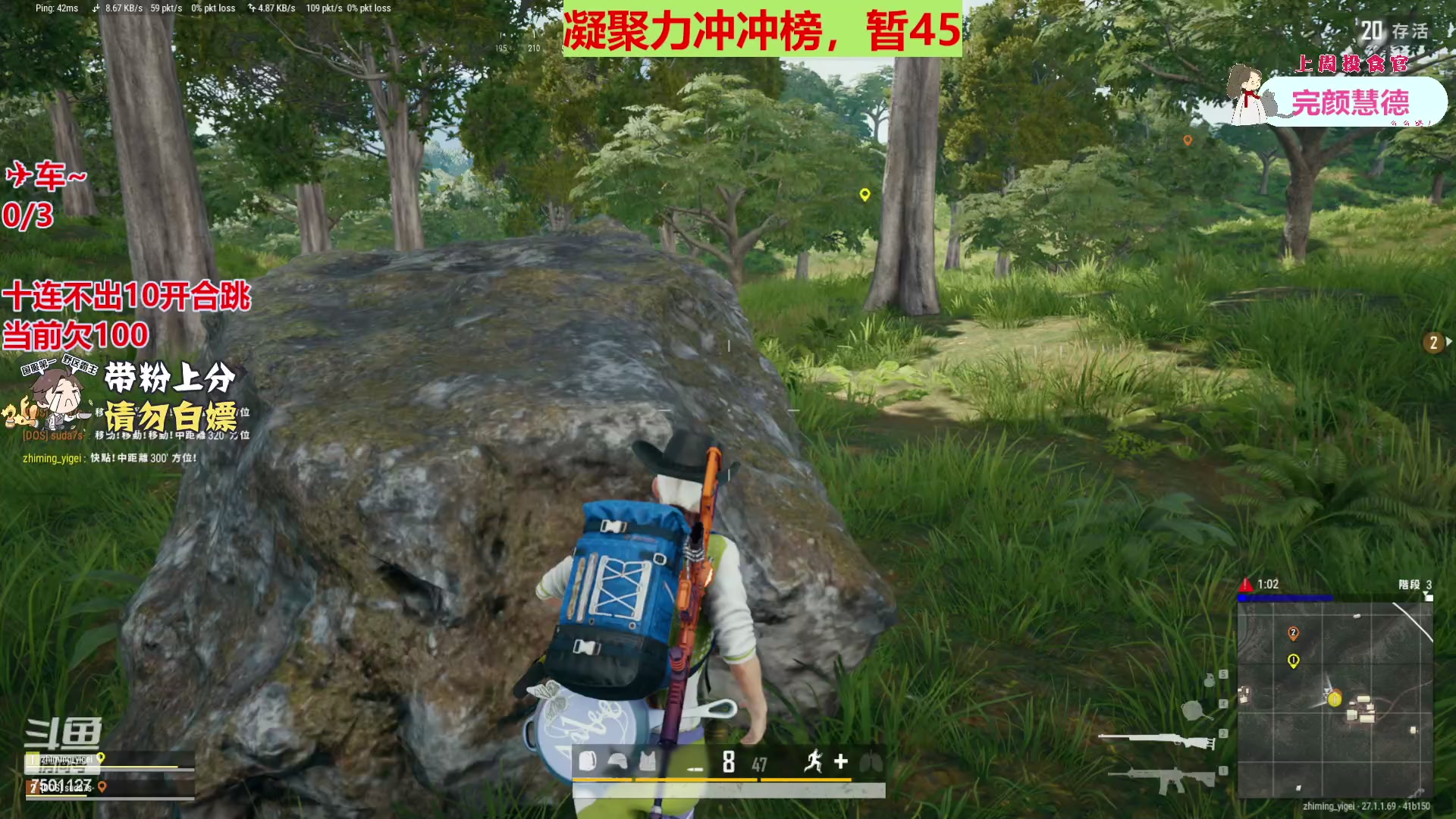 【2023-12-07 11点场】哦哟orz：【小奶团】绝地新地图启动