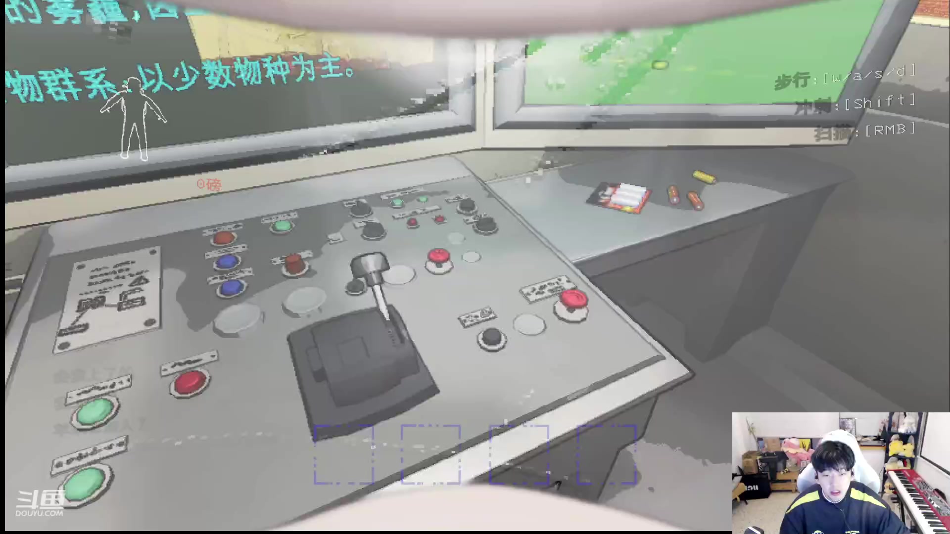 【2023-12-07 23点场】叁三QvQ：今天五点来！