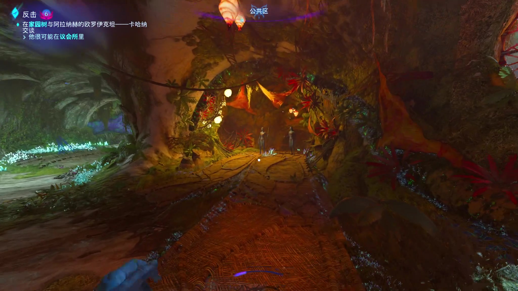 【2023-12-08 14点场】狐狸不太Sao：新游戏 阿凡达：潘多拉边境 ！