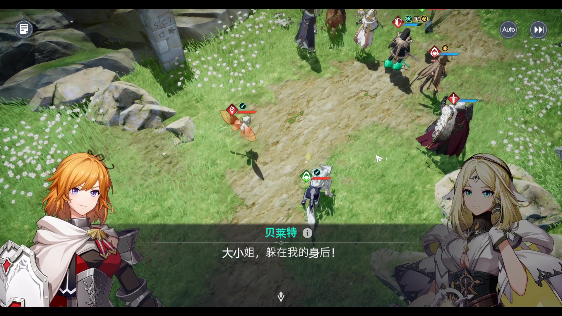 【2023-12-07 19点场】黑霄Cloud：匹诺曹+卡拉彼丘+手游+PS4随便玩玩