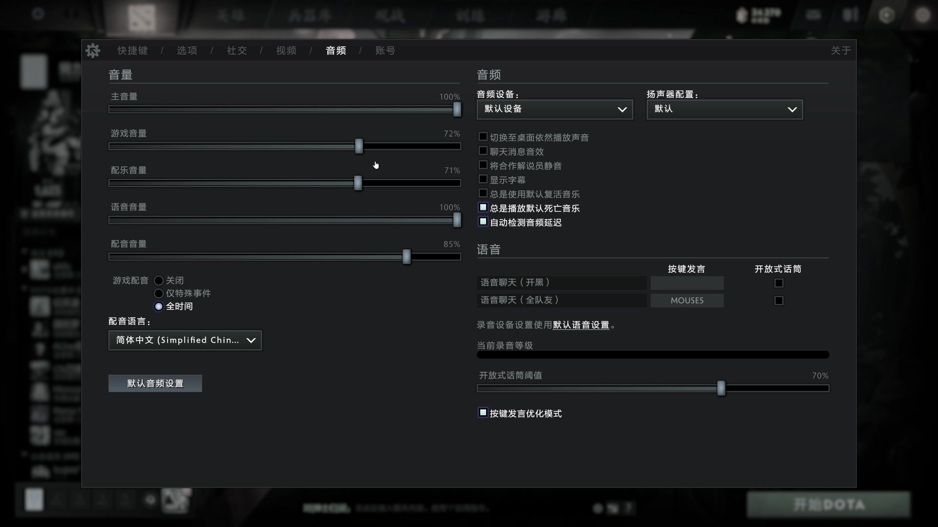 【2023-12-08 11点场】玩黑豹FURIA：好累好懒啊