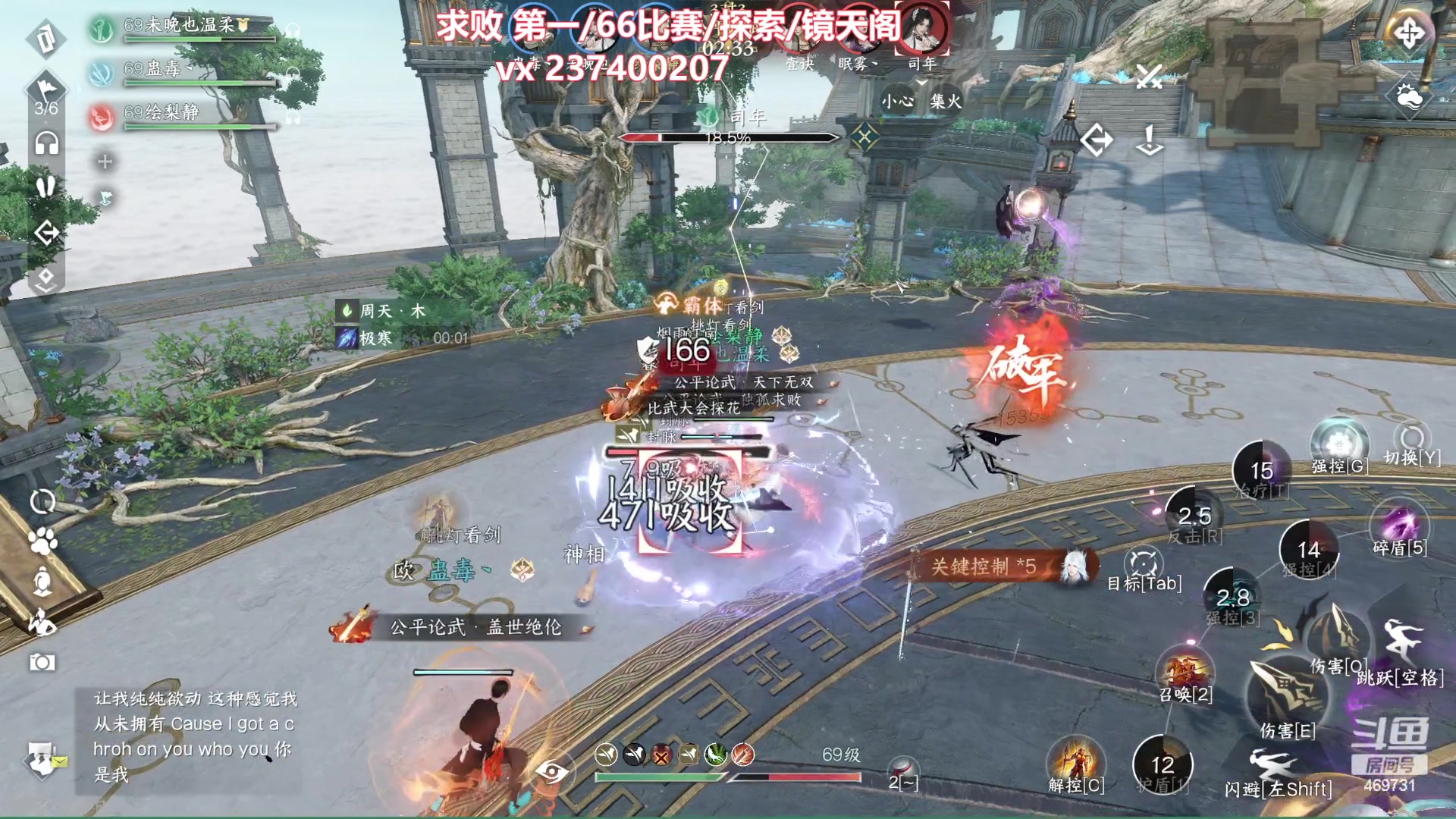 【2023-12-07 23点场】酸酸酸奶君：副本王 顶级享受！