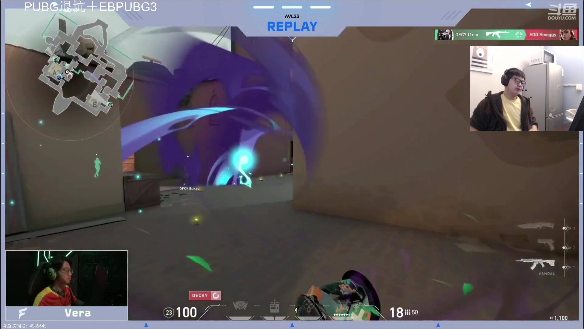 【2023-12-08 17点场】067QAQ：神话随随便便打打拉！