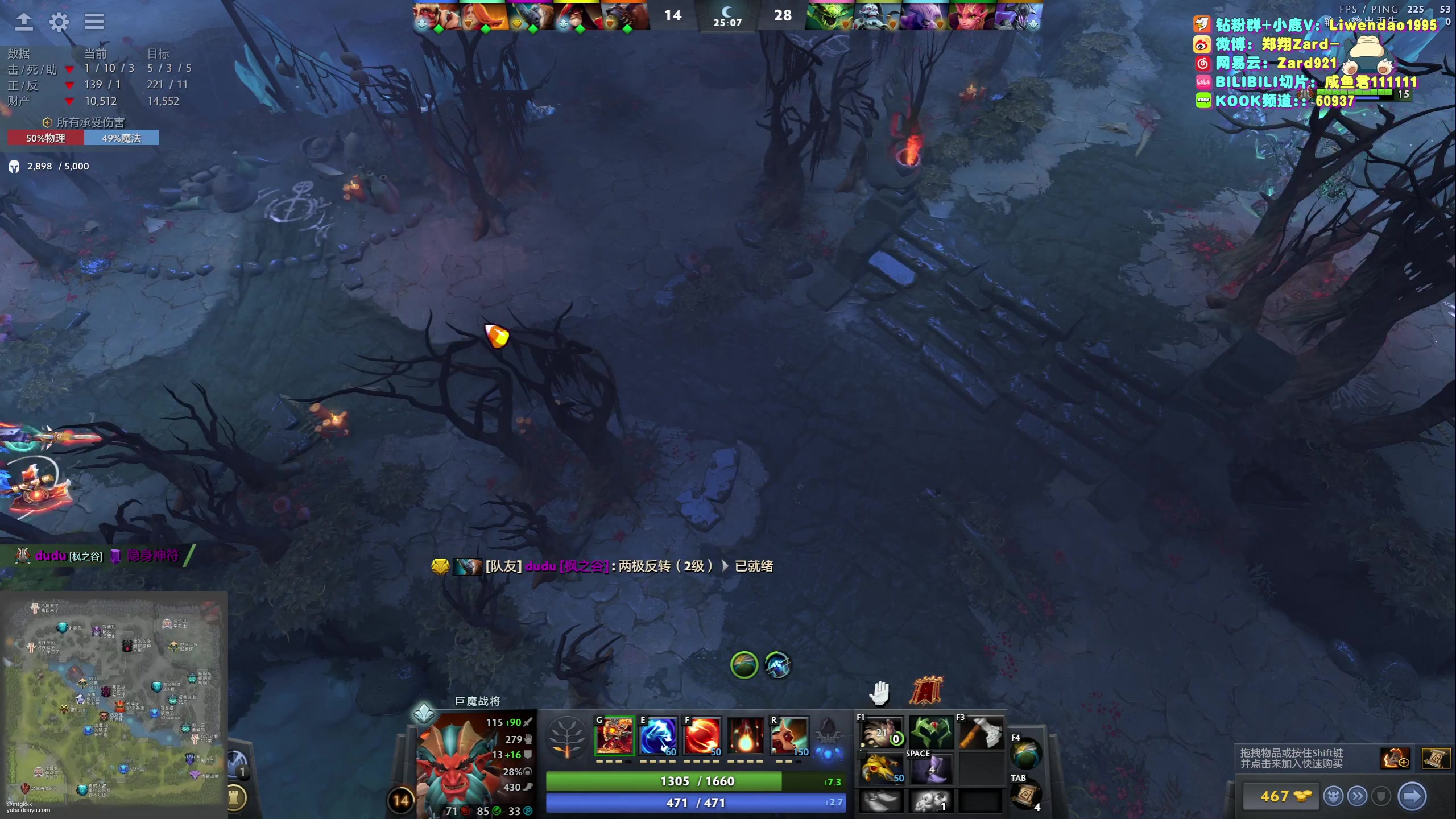 【2023-12-08 16点场】zard1991：Zard1991 chill dude