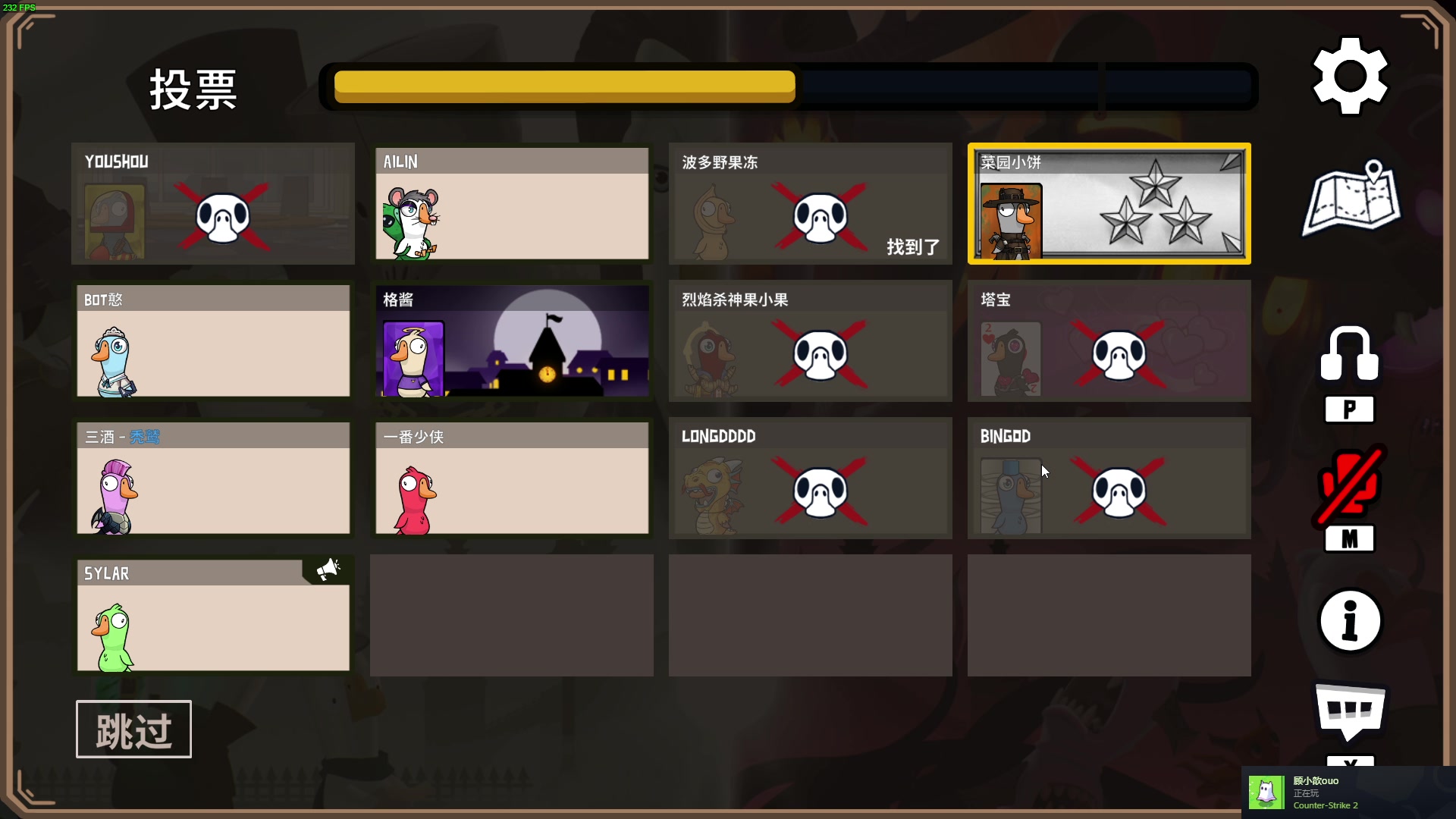 【2023-12-06 23点场】三酒OuO：永远都要做一束光