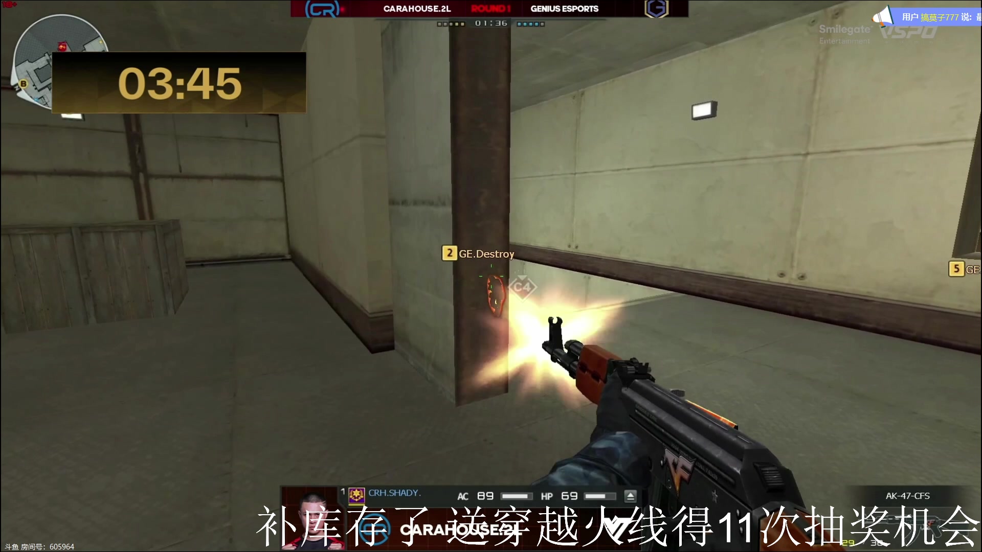 【2023-12-08 17点场】CF王振：斗鱼QBZ/黄金鲨臂/雷神荣耀