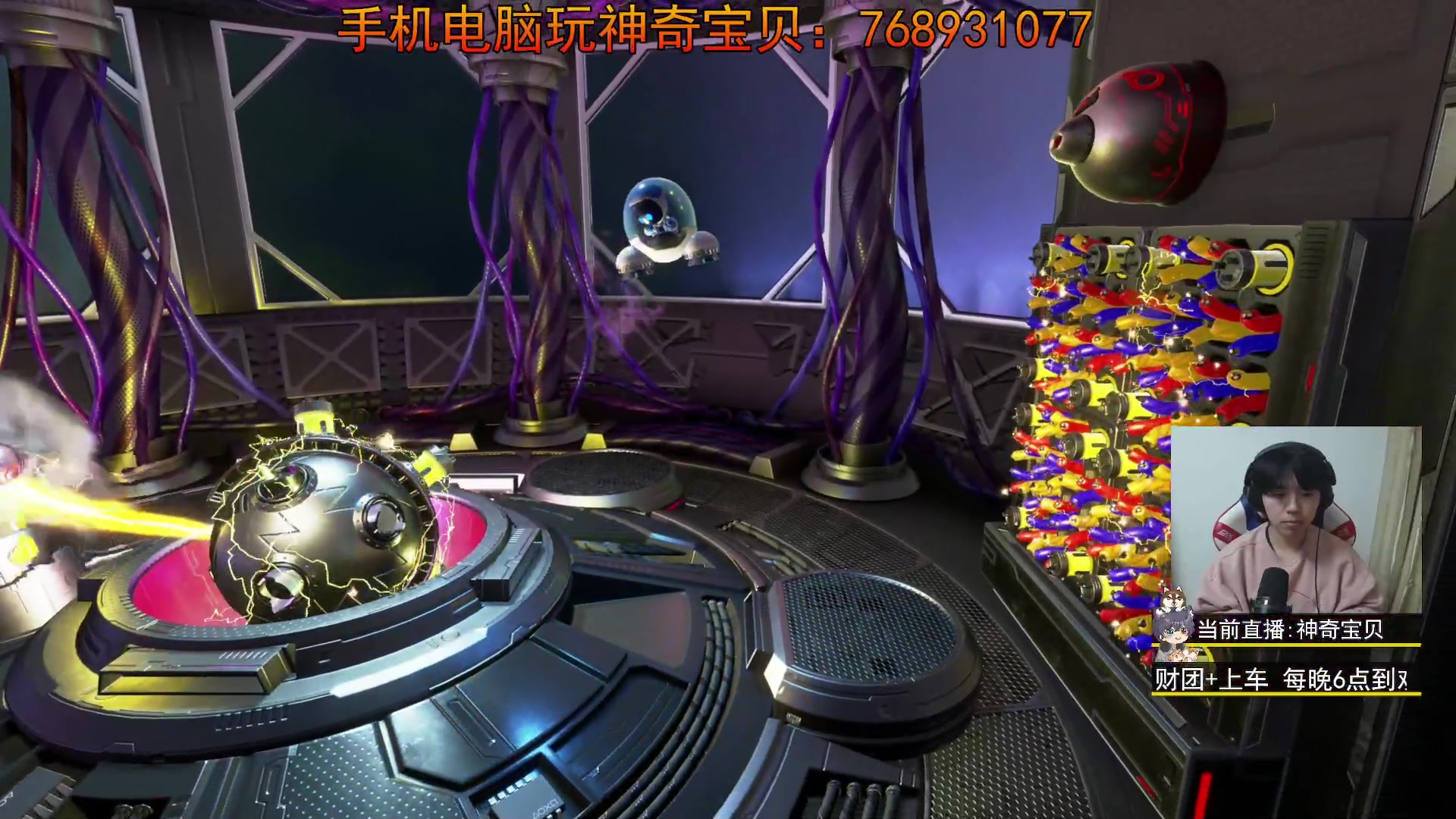 【2023-12-08 00点场】丨绅士瑄丨：服务器皮肤已删除2000+