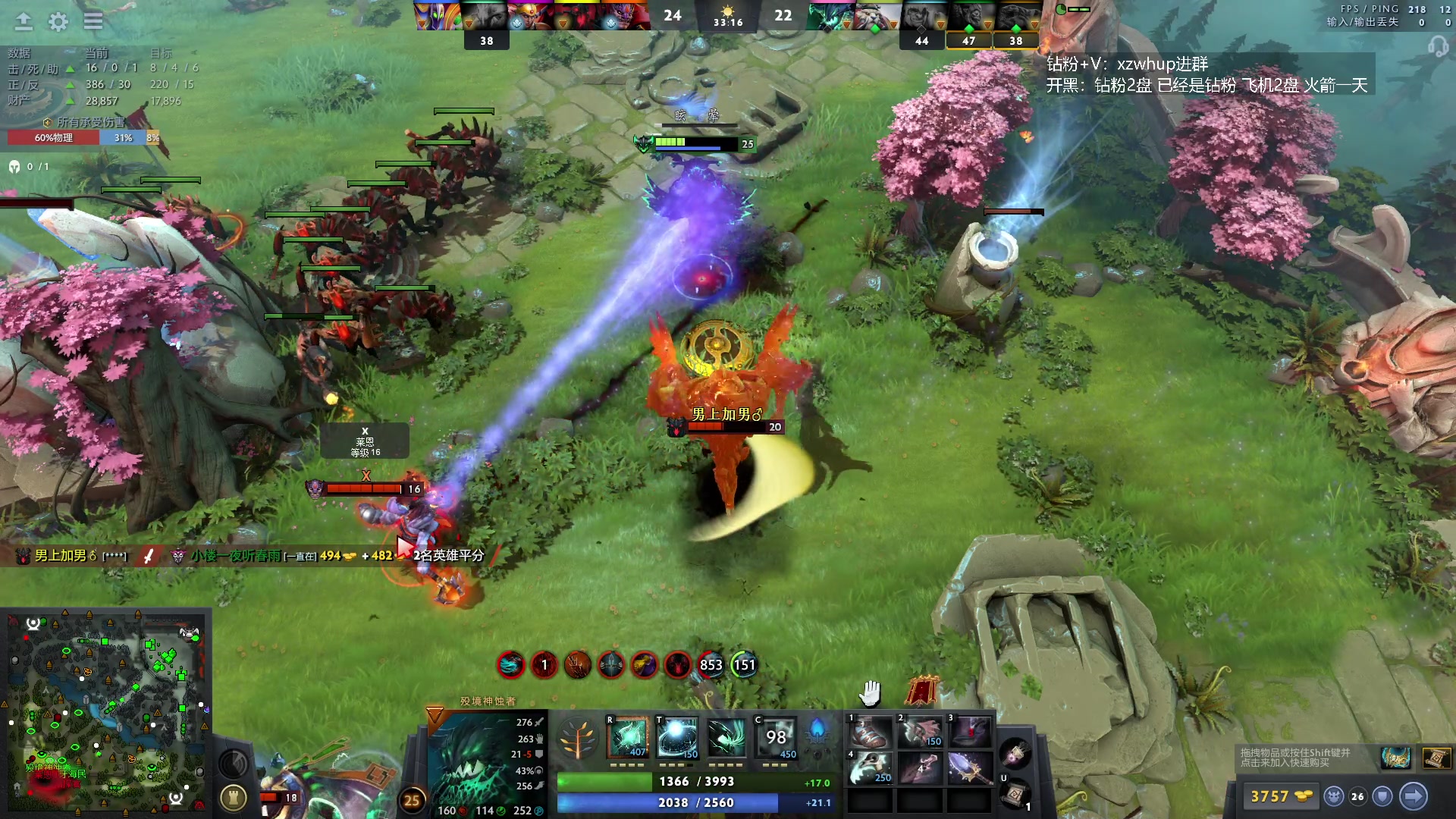 【2023-12-07 15点场】张益达W：zyd：开心dota