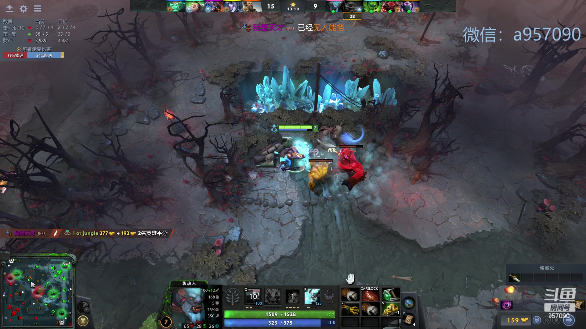 【2023-12-07 22点场】踏上征途167：零压力 ！只有鼓励 ！！