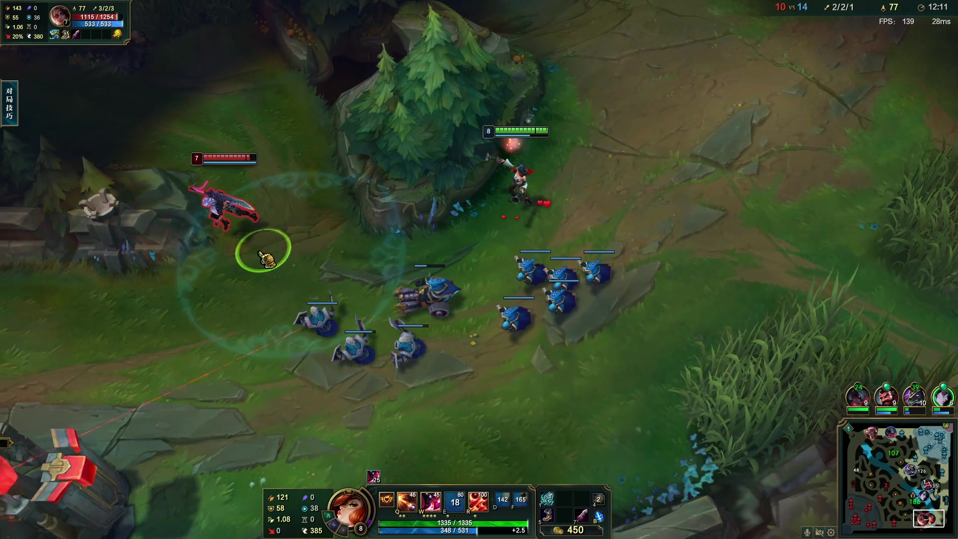 【2023-12-08 18点场】夏天夏天丶丶：祝大家天天开心，事事如意