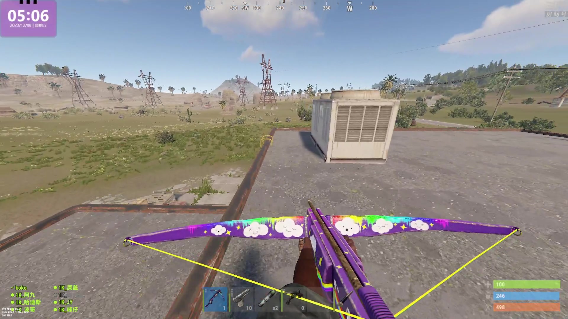 【2023-12-08 04点场】1K黄辉冯：黄辉冯：最好玩的生存游戏~