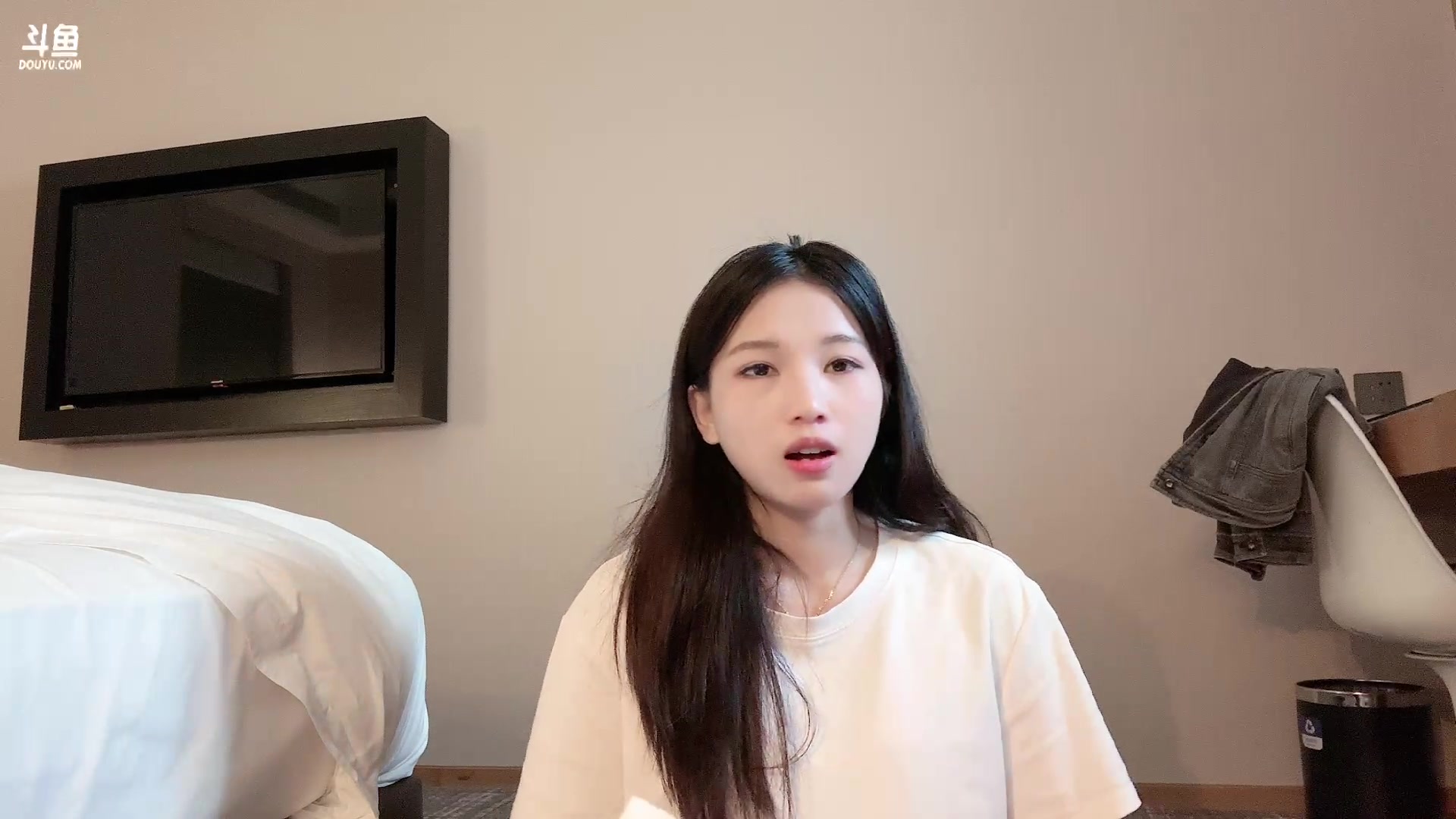 【2023-12-08 14点场】了憨憨UwU：主播周四至周六出门办事，偶尔开开户外