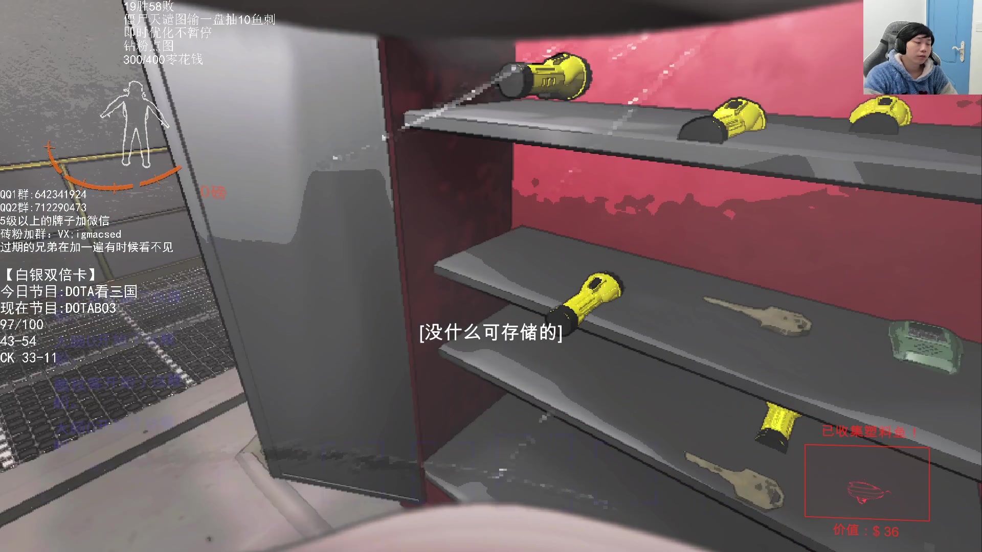 【2023-12-08 00点场】igmacsed：【黄金双倍】先DOTABO3，后乱杀僵尸