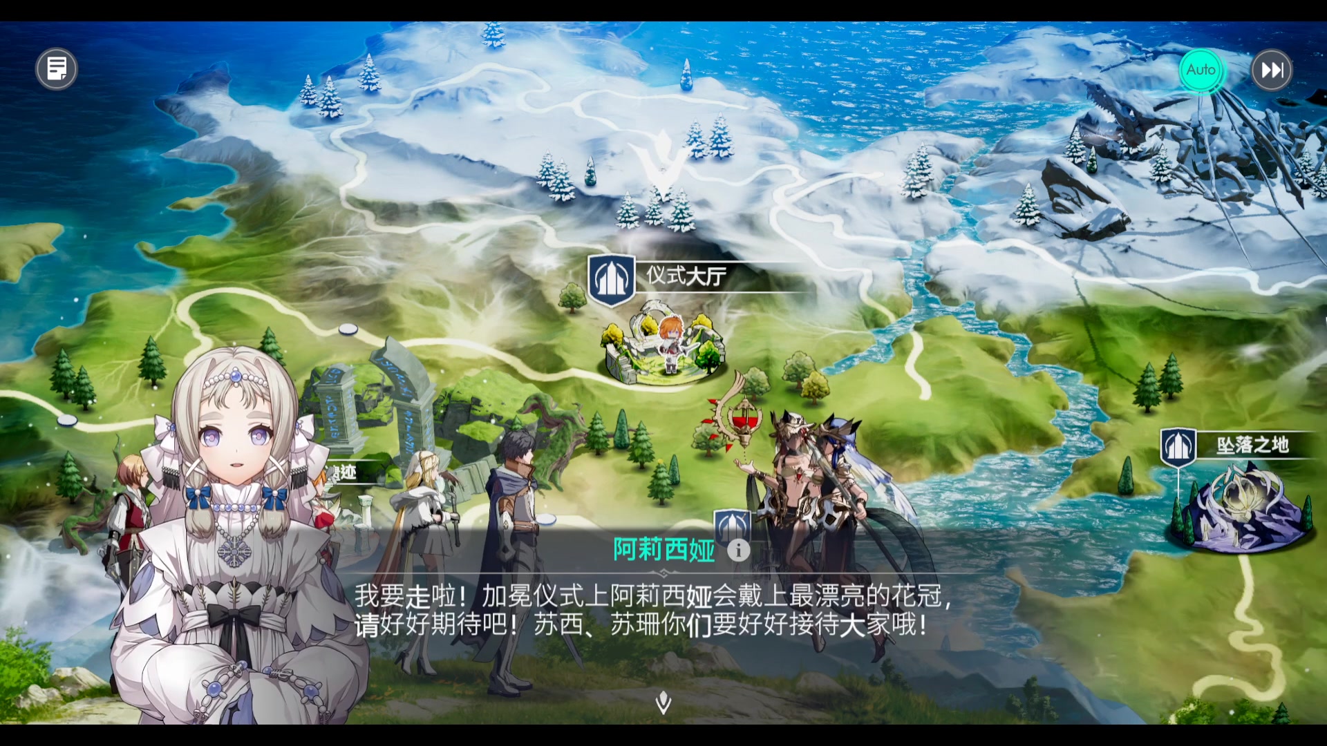 【2023-12-08 13点场】黑霄Cloud：匹诺曹+卡拉彼丘+手游+PS4随便玩玩