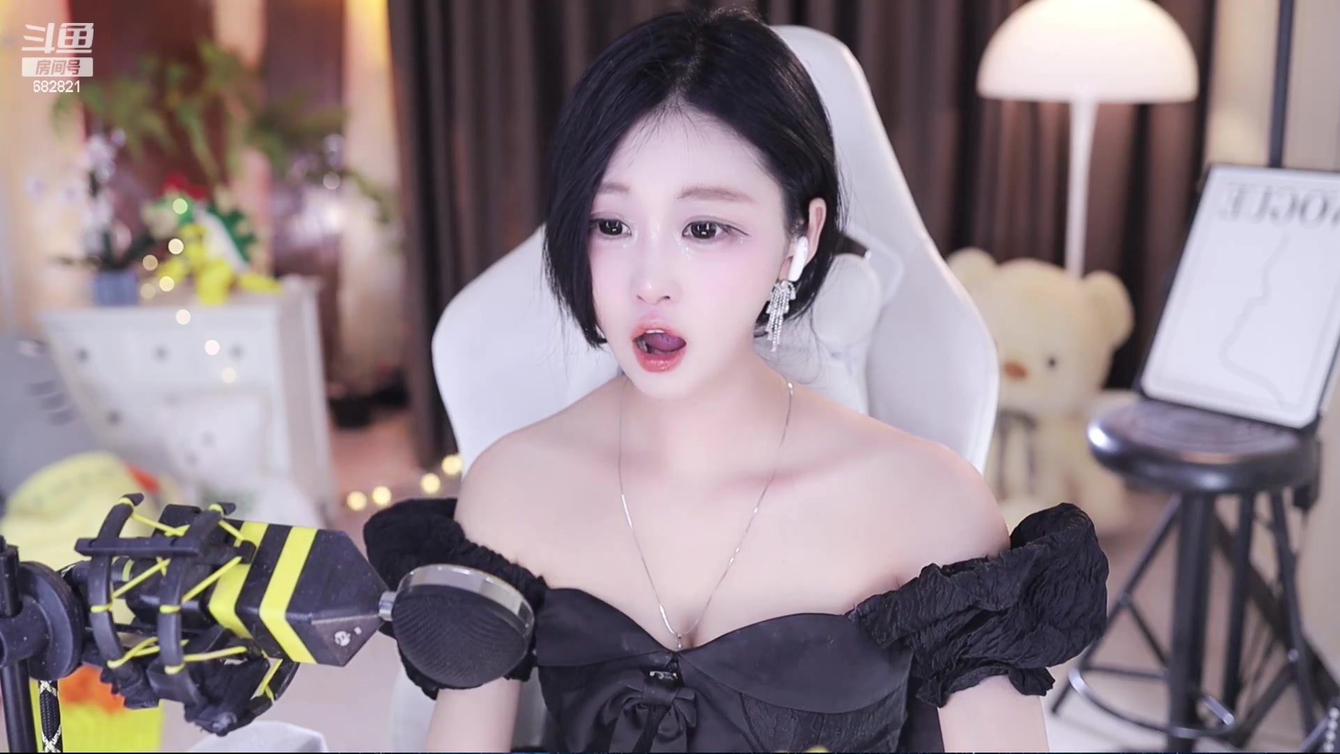 【2023-12-08 00点场】苏小懒困了：⭐三倍呆萌懒妹无敌射手在线乱杀