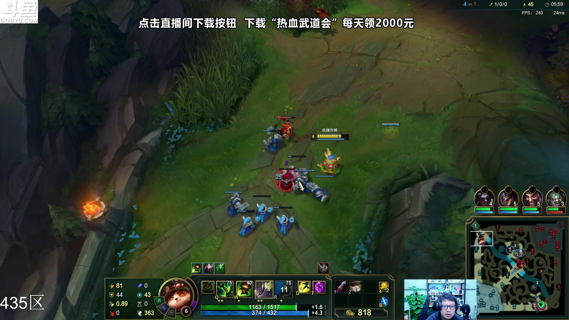 【2023-12-07 22点场】东北大鹌鹑：东北大鹌鹑 恐怖如斯