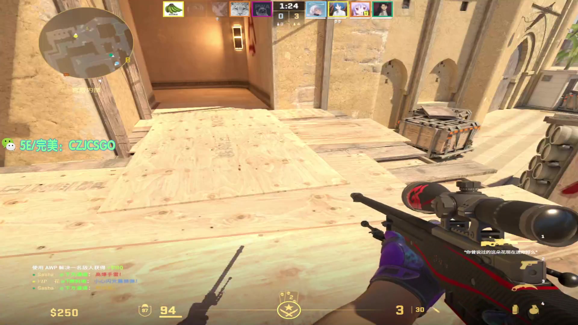 【2023-12-08 19点场】陈子敬丶：【陈子敬】略显生疏