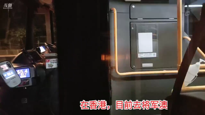 【格斗游戏】魔都洪斌的精彩时刻 20231208 02点场