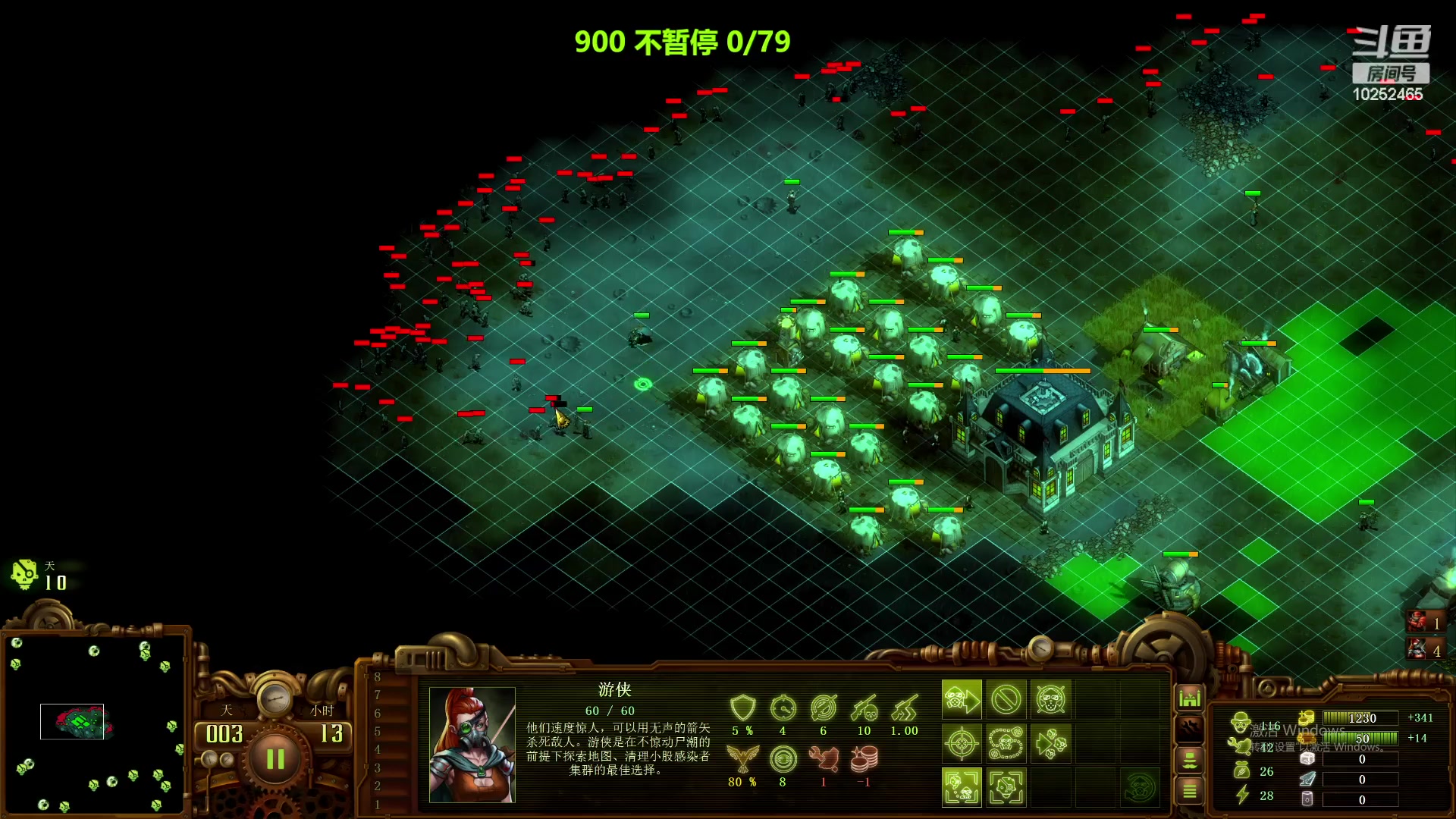 【2023-12-08 12点场】xcluster：早上打僵尸