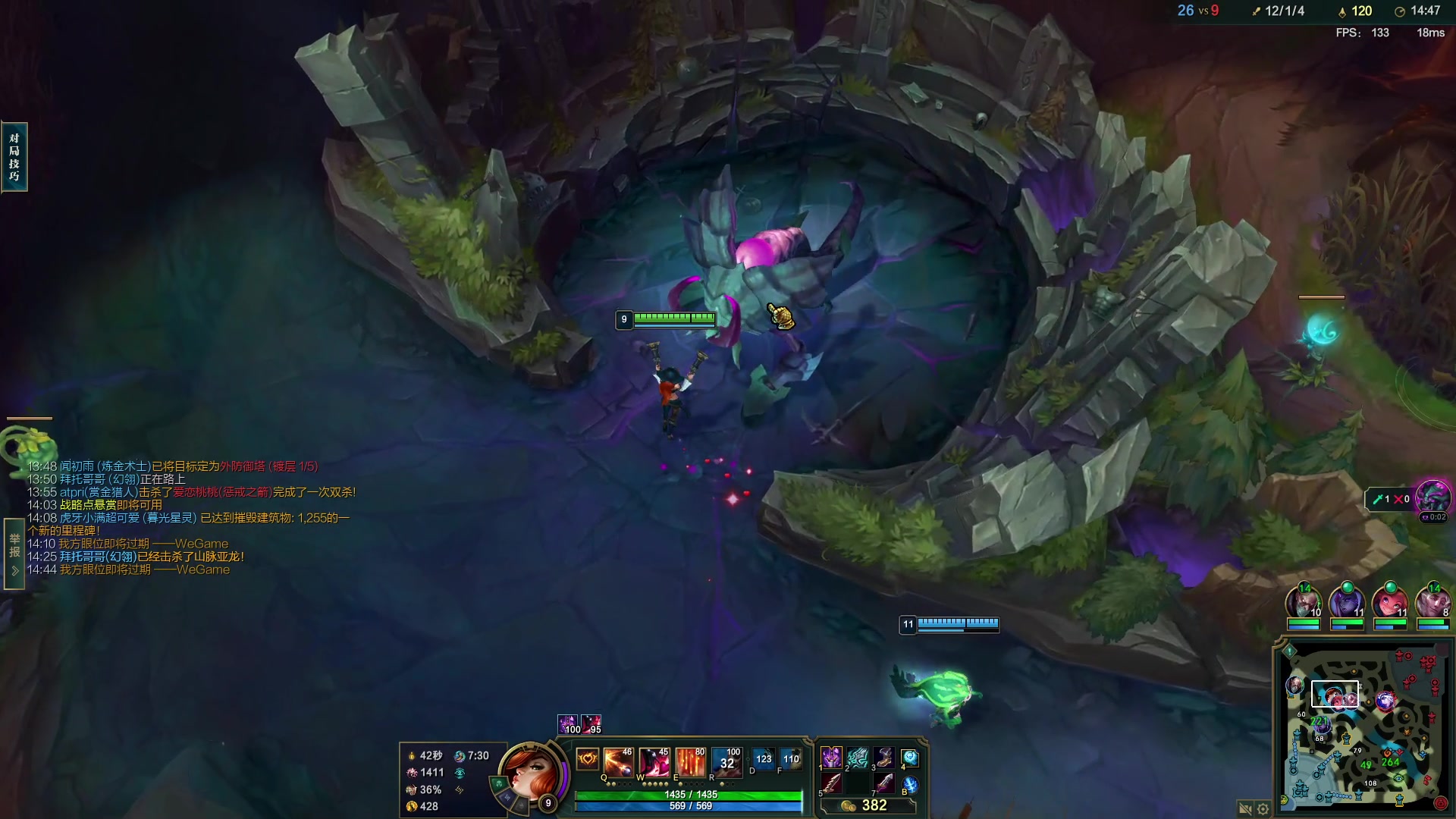 【2023-12-08 14点场】夏天夏天丶丶：祝大家天天开心，事事如意