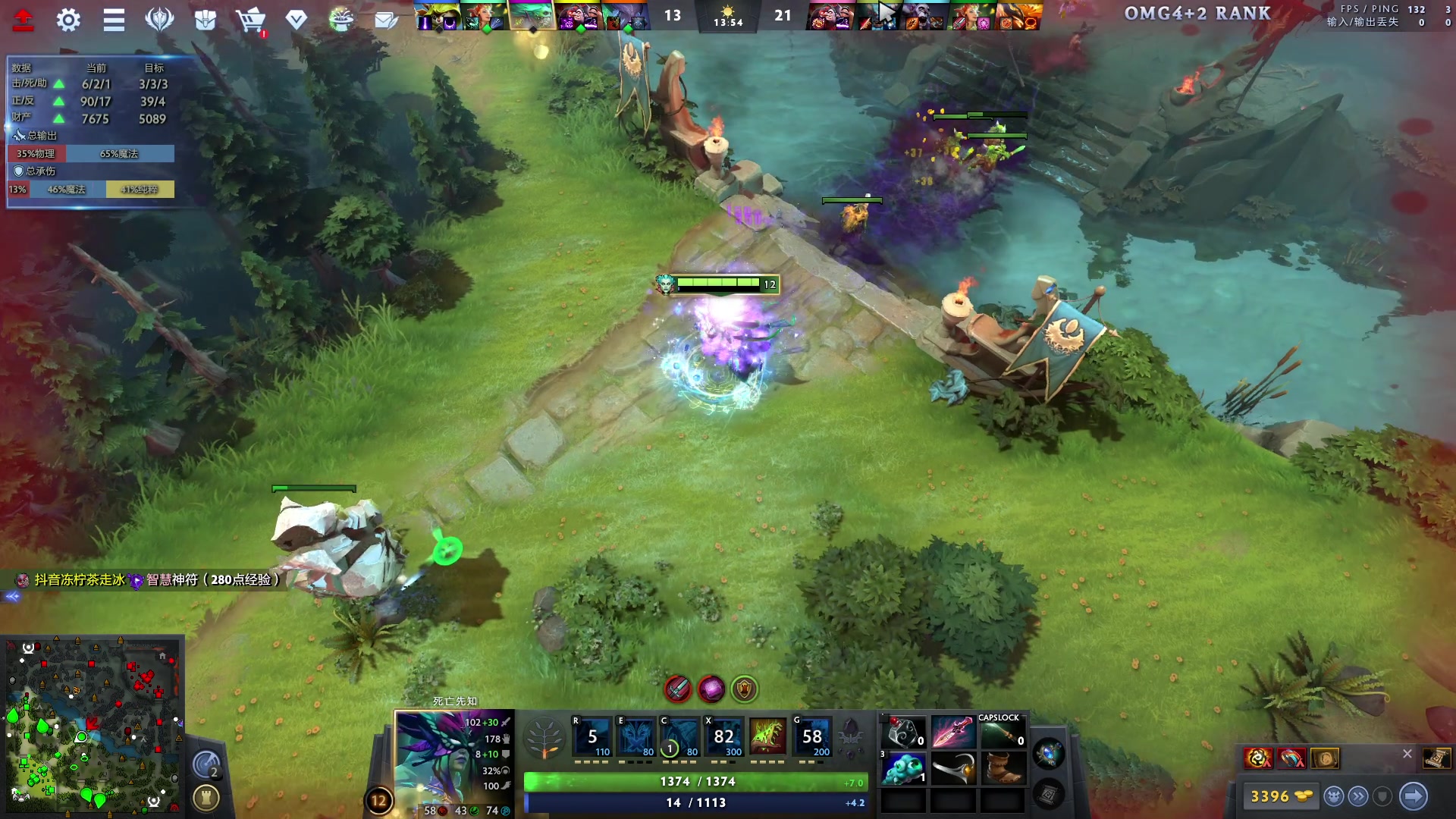 【2023-12-08 15点场】sakira丶hao：4+2and10v10 上午11点前到