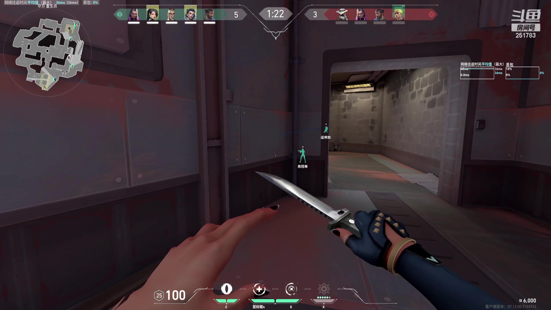 【2023-12-08 15点场】暴走的银剑君丶：银剑君：双倍已开启，青春君形态！`