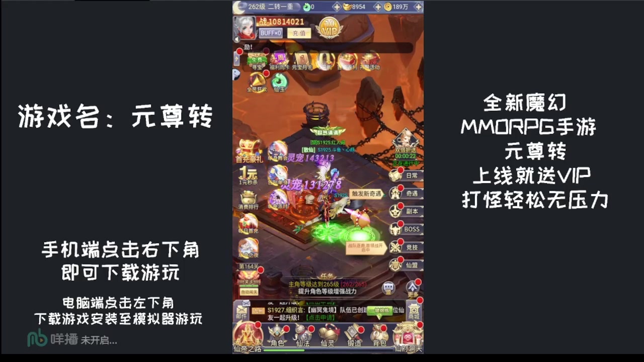 【2023-12-08 04点场】Ryan心颜：[Ryan心颜]ta下播了，来看看我吧~